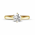 0.50 carat bague diamant solitaire en or jaune avec six griffes