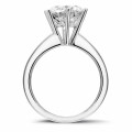 3.00 carat bague diamant solitaire en or blanc avec six griffes de qualité exceptionnelle (D-IF-EX-None fluorescence-certificat GIA)