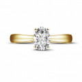 0.58 carats bague solitaire en or jaune avec diamant ovale