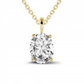1.90 carat pendentif solitaire en or jaune avec diamant ovale