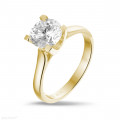 1.50 carat bague diamant solitaire en or jaune