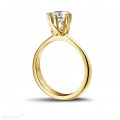 設計系列 0.90 克拉八爪黃金鑽石戒指