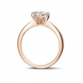 BAUNAT Iconic 系列 1.00克拉玫瑰金圓鑽戒指 - 戒托半鑲小鑽