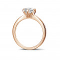 BAUNAT Iconic 系列 1.00克拉玫瑰金圓鑽戒指 - 戒托滿鑲小鑽