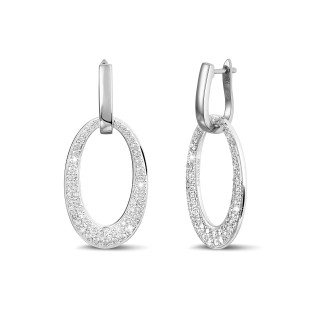 圆形钻石耳环 - 1.7克拉經典款白金鑽石耳環