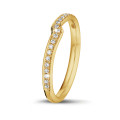 0.20 克拉弧形黃金密鑲鑽石戒指(半環鑲鑽)