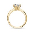 BAUNAT Iconic 系列 1.25克拉黃金圓鑽單鑽戒指