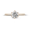 BAUNAT Iconic 系列 3.00克拉玫瑰金圓鑽戒指 - 戒托滿鑲小鑽