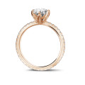 BAUNAT Iconic 系列 0.70克拉玫瑰金圓鑽戒指 - 戒托滿鑲小鑽