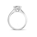 2.50 克拉四爪圓形白金單鑽戒指