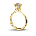 設計系列 1.00 克拉八爪黃金鑽石戒指