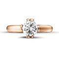 設計系列 1.50 克拉八爪玫瑰金鑽石戒指
