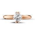設計系列 0.90 克拉八爪玫瑰金鑽石戒指