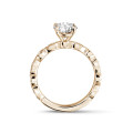 1.00 克拉玫瑰金單鑽可疊戴鑽戒，鑲嵌圓形鑽石和欖尖形設計