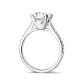 2.00克拉鉑金單鑽戒指 - 戒托群鑲小鑽