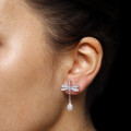 設計系列 0.70 克拉白金鑽石蜻蜓耳環