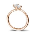 0.70 克拉玫瑰金公主方鑽戒指 - 戒托群鑲小鑽