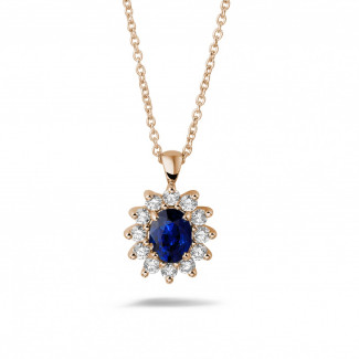 鑽石項鍊 - 玫瑰金橢圓形藍寶石項鍊