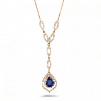 鑽石項鍊 - 約4.00 克拉梨形藍寶石玫瑰金鑽石項鍊