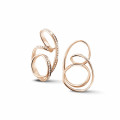 設計系列1.50 克拉玫瑰金密鑲鑽石耳環