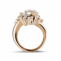 設計系列1.40克拉雙宿雙棲玫瑰金鑽石戒指