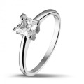 Price Quotation Ms. Killeen - 1.20 carat solitaire ring in white gold with oval diamond and thin ringband
