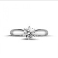 0.50 carat solitaire diamond ring in platinum