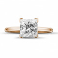 Anello solitario da 2,50 carati in oro rosso con diamante princess