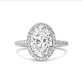 Anello halo su misura con diamante taglio ovale