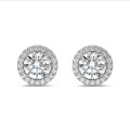 Orecchini a cerchio con diamante da 2,00 carati in platino