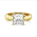 Bespoke solitaire ring with a princess cut diamond