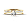 BAUNATアイコニック・ソリテール・リング、イエローゴールド、1.50カラットのラウンド ダイヤモンド