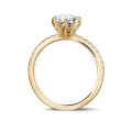 1.25캐럿 솔리테어 링, 옐로우 골드, 사이드 다이아몬드 세팅