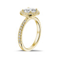 2.00캐럿 솔리테어 헤일로 링, 옐로우 골드, 라운드 다이아몬드 세팅