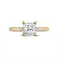 0.프린세스 다이아몬드와 히든 후광이 세팅된 70캐럿 레드 골드 솔리테어 링