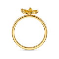 마르퀴즈 컷 옐로우 사파이어 꽃잎이 세팅된 플라워 링