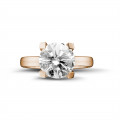 3.00 karaat diamanten solitaire ring in rood goud