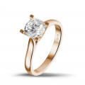 1.25 karaat diamanten solitaire ring in rood goud