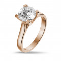 2.00 karaat diamanten solitaire ring in rood goud
