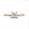 0.75 karaat solitaire ring in rood goud met princess diamant