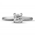 1.00 karaat solitaire ring in wit goud met princess diamant van uitzonderlijke kwaliteit (D-IF-EX-None fluorescentie-GIA certificaat)