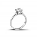 1.00 karaat solitaire ring in wit goud met ronde diamant van uitzonderlijke kwaliteit (D-IF-EX-None fluorescentie-GIA certificaat)