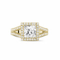 1.50 karaat solitaire ring in geel goud met princess diamant en zijdiamanten