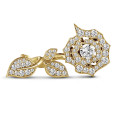 0.30 karaat diamanten bloem design ring in geel goud