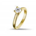 0.30 karaat diamanten solitaire ring in geel goud