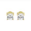 2.00 karaat solitaire oorbellen in geel goud met asscher cut diamanten