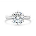 Solitaire ring op maat met briljant geslepen diamant