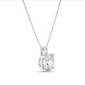 1.00 karaat solitaire hanger in wit goud met ronde diamant