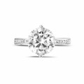 3.00 karaat diamanten solitaire ring in platina met zijdiamanten