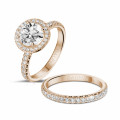1.50 karaat Halo solitaire ring in rood goud met ronde diamanten